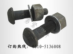 緊固件 標準件 通用配件 五金產品庫 全球最大的五金網上五金產品庫,為全世界五金廠商 經銷商 采購商提供最新 質優價廉的五金產品