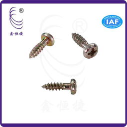 工廠生產供應產品 縮桿盤頭十字自攻螺絲 m3 電器緊固固定尖尾盤頭自攻螺絲圖片,工廠生產供應產品 縮桿盤頭十字自攻螺絲 m3 電器緊固固定尖尾盤頭自攻螺絲高清圖片