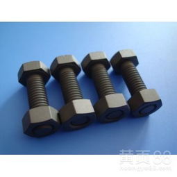 緊固件 現代工業的“骨骼”與“關節”，北京鑫皓成現貨供應助您高效連接