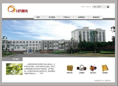 嘉定網(wǎng)站建設(shè)與網(wǎng)頁(yè)設(shè)計(jì)制作服務(wù)全面指南