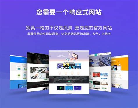 選服務(wù)好的佛山網(wǎng)站建設(shè)詳解 佛山最好的十個(gè)工廠（更新版）與網(wǎng)頁設(shè)計(jì)制作指南