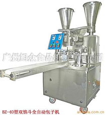 北京市匯升利食品機(jī)械經(jīng)營(yíng)部 專業(yè)食品經(jīng)營(yíng)解決方案