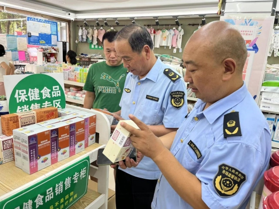 臨泉縣土陂市場監(jiān)管所深入開展特殊食品隱患排查工作